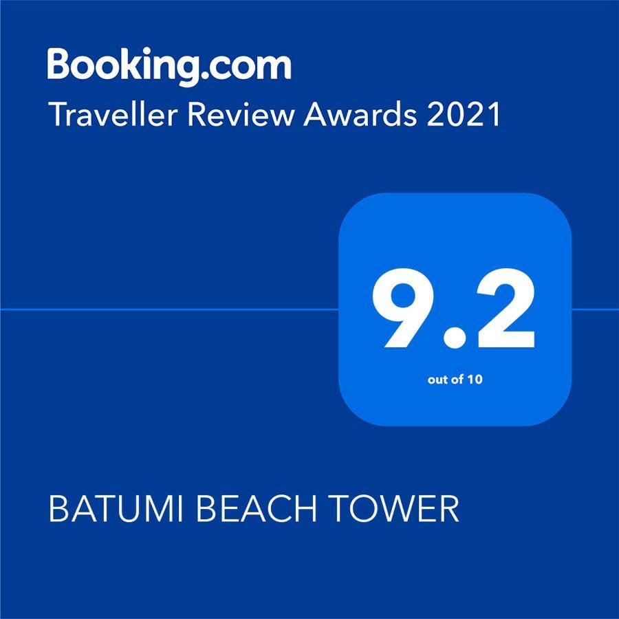 Batumi Beach Tower Zewnętrze zdjęcie